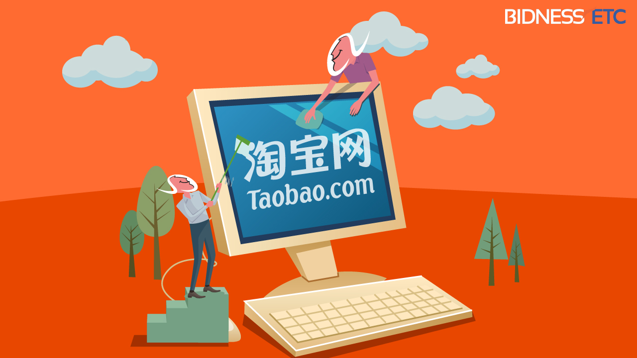 alibaba-group-holding-ltd-executes-taobao-cleanup