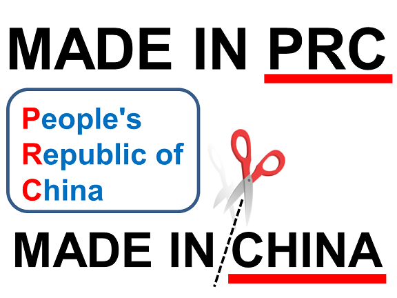 Made in P.R.C là của nước nào ở đâu và có ý nghĩa là gì? - Lâm phong China