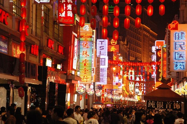 Chuyên nhận lấy hàng sỉ lẻ từ Trung Quốc về bán giá rẻ | Lâm phong China