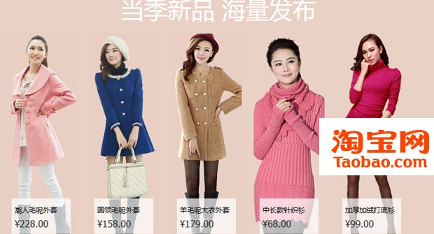 ORDER VÁY DẠ HỘI  China Mall  Order Taobao 1688 Tmall  Facebook