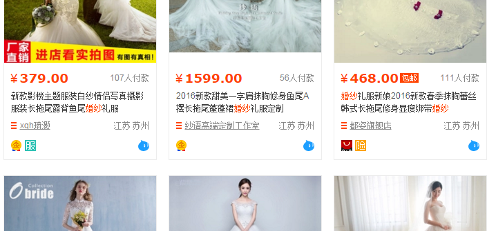Tổng hợp 37 Link order mua váy Quảng Châu trên Taobao hot nhất