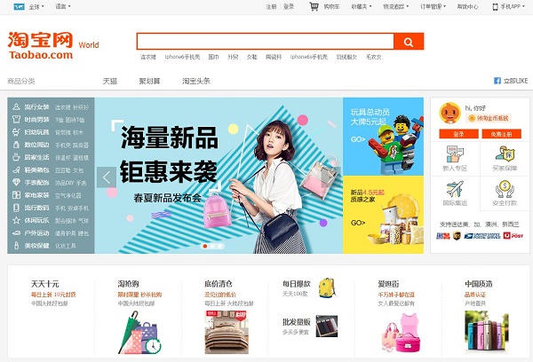 Mua Trên Hàng Trên Shop Taobao.Com Bằng Tiếng Việt - Nguồn Hàng 68